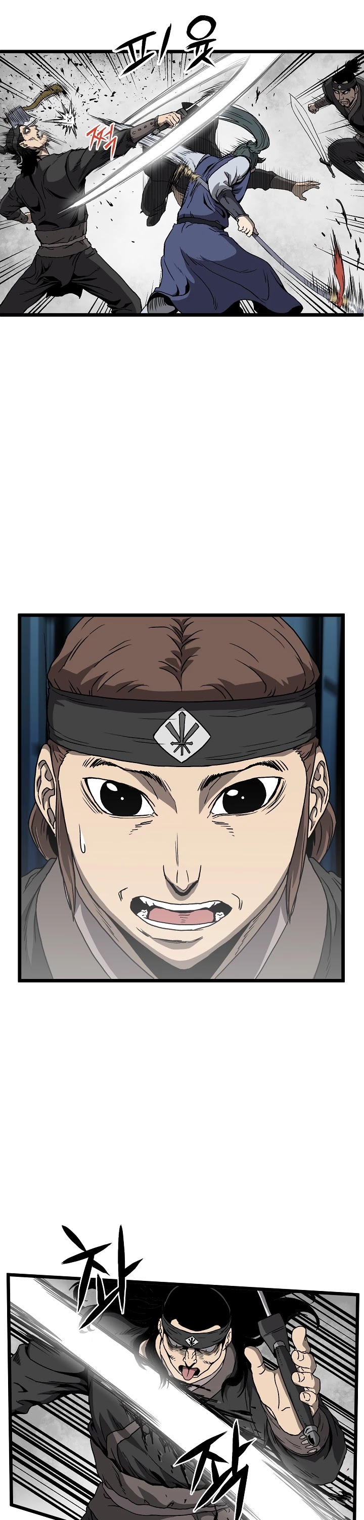 Murim Login Chapter 36 image 05